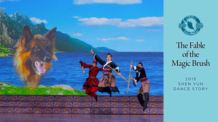 Câu chuyện bút thần: Từ lịch sử đến vũ đài