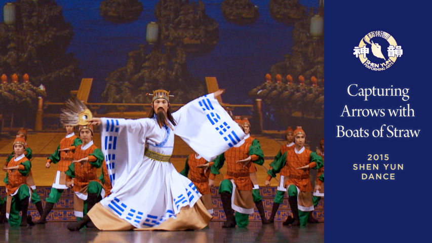 Thuyền cỏ mượn tên Tam Quốc Shen Yun Thần Vận