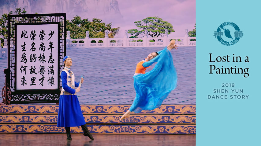 Vở diễn Lạc trong bức tranh của nghệ thuật Thần Vận