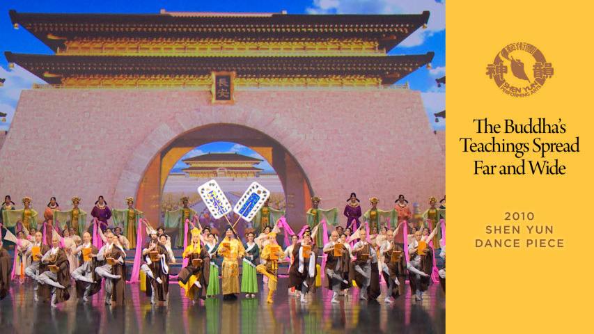 Phật Pháp hồng truyền Shen Yun