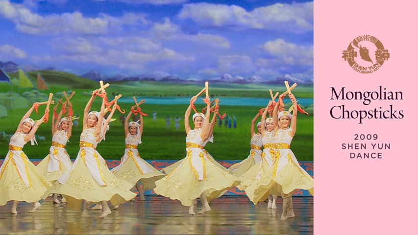Tiết mục múa Bó đũa của đoàn nghệ thuật Thần Vận, Shen Yun