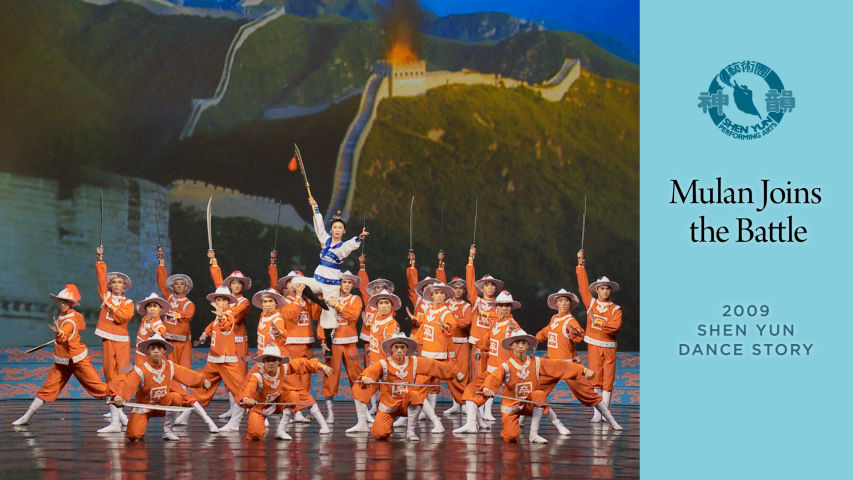Vở diễn Hoa Mộc Lan trong Shen Yun