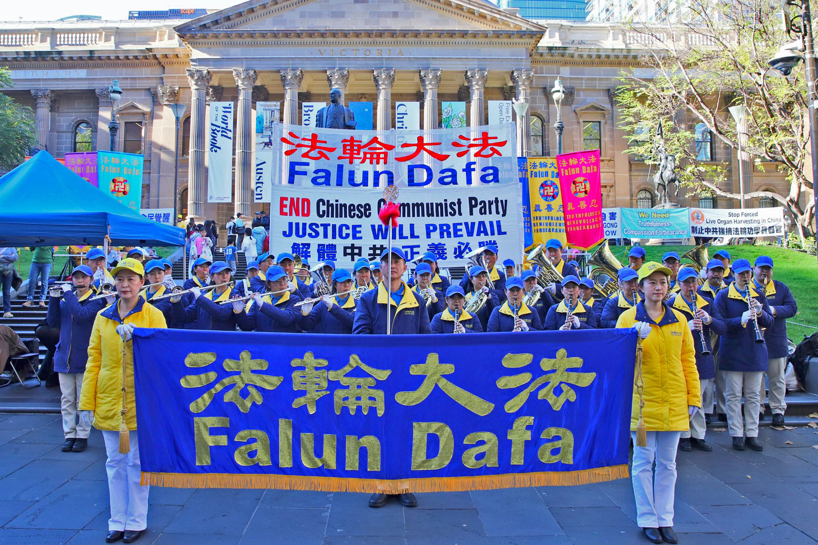 Falun Gong in Australia: History, Events & 2026 Updates