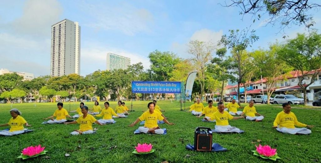 Falun Dafa practitioners gathered at Sri Nibong Park, Penang Island on May 12, 2024 to celebrate World Falun Dafa Day and to wish Master Li a happy birthday.